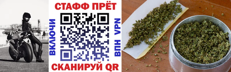 Цена Мглин АМФ КОКАИН СОЛЬ МЕФ ГАШ Конопля