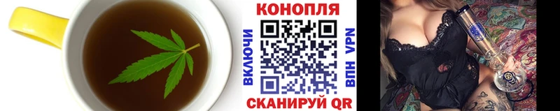 даркнет сайт  Мглин  Еда ТГК конопля 