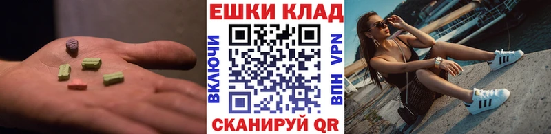 Экстази Philipp Plein  маркетплейс официальный сайт  Мглин 