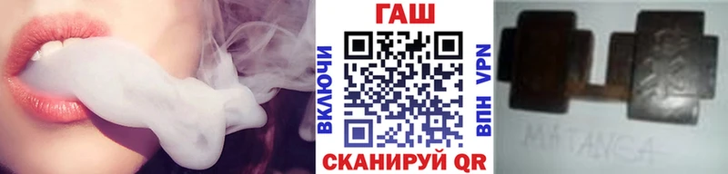 ГАШ Ice-O-Lator  Мглин 