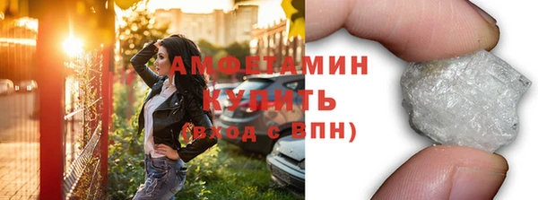 экстази Богданович