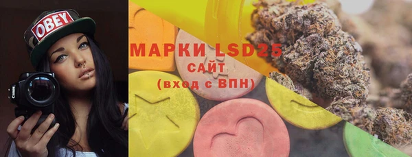 дистиллят марихуана Богородск