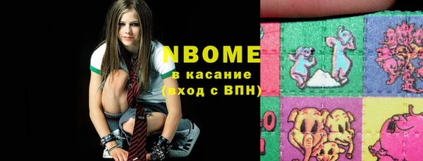гидропоника Бронницы