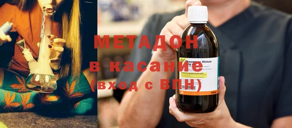 экстази Богданович