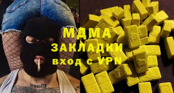 jwh Бугульма