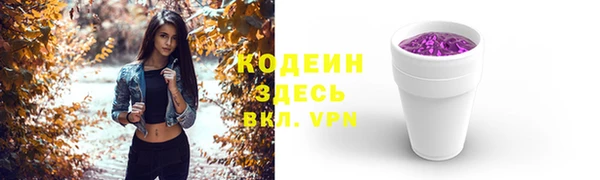 экстази Богданович