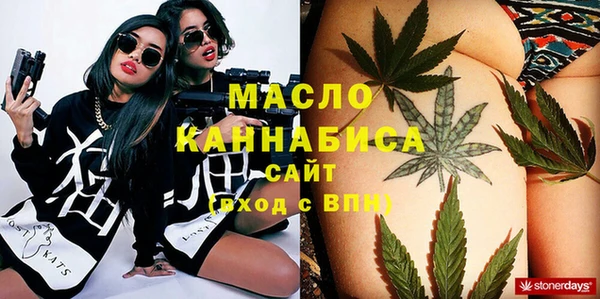 винт Богородицк