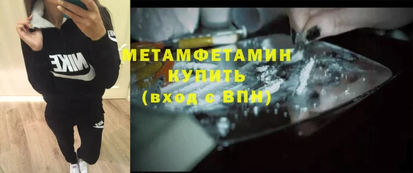 jwh Бугульма