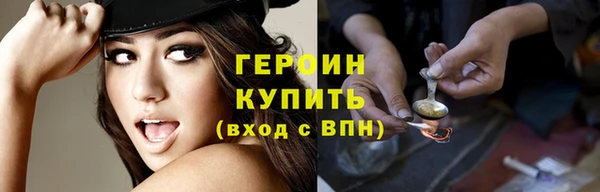 jwh Бугульма