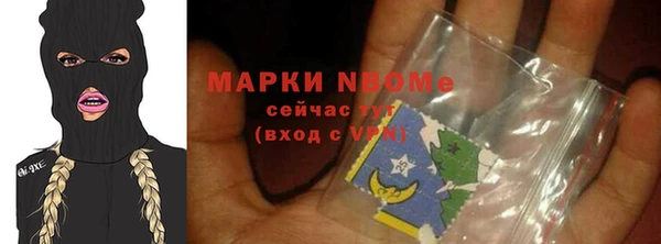 экстази Богданович