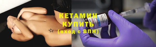 экстази Богданович