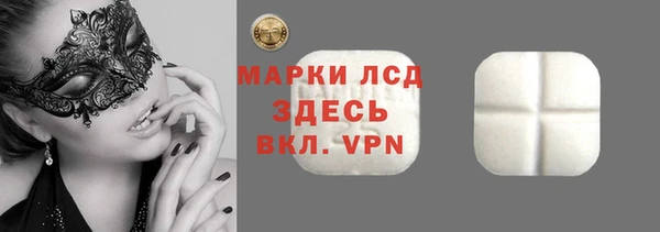 jwh Бугульма