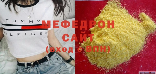 экстази Богданович