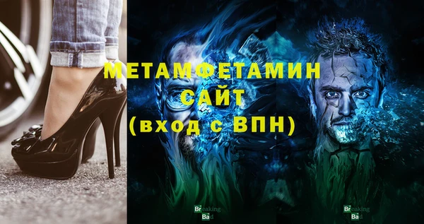 экстази Богданович