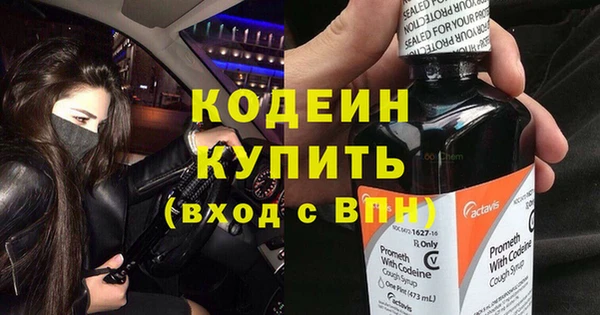 экстази Богданович
