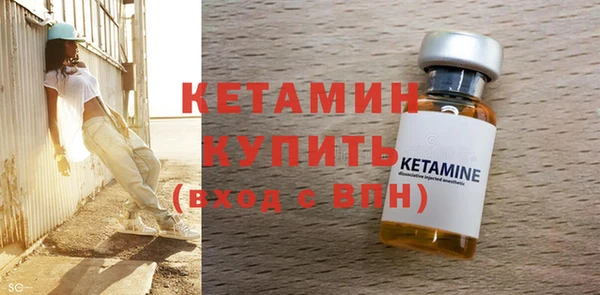 jwh Бугульма