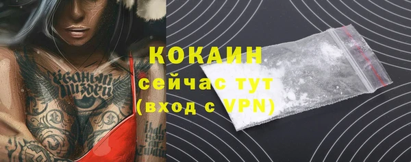 гидропоника Бронницы