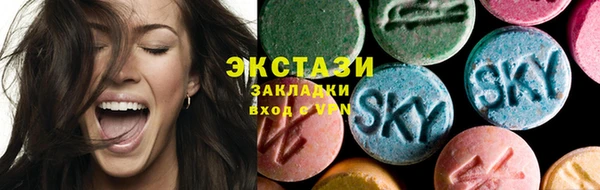 винт Богородицк