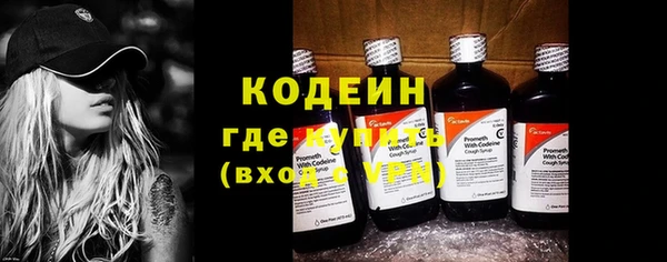 гидропоника Бронницы