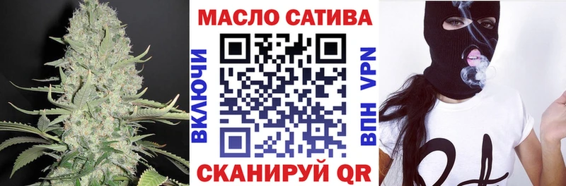 Дистиллят ТГК Wax  купить  сайты  Мглин 